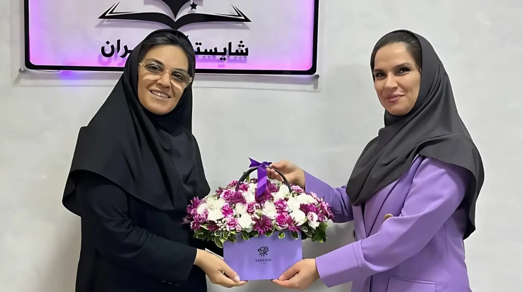 روز معلم مبارک