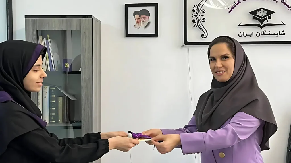 روز معلم مبارک