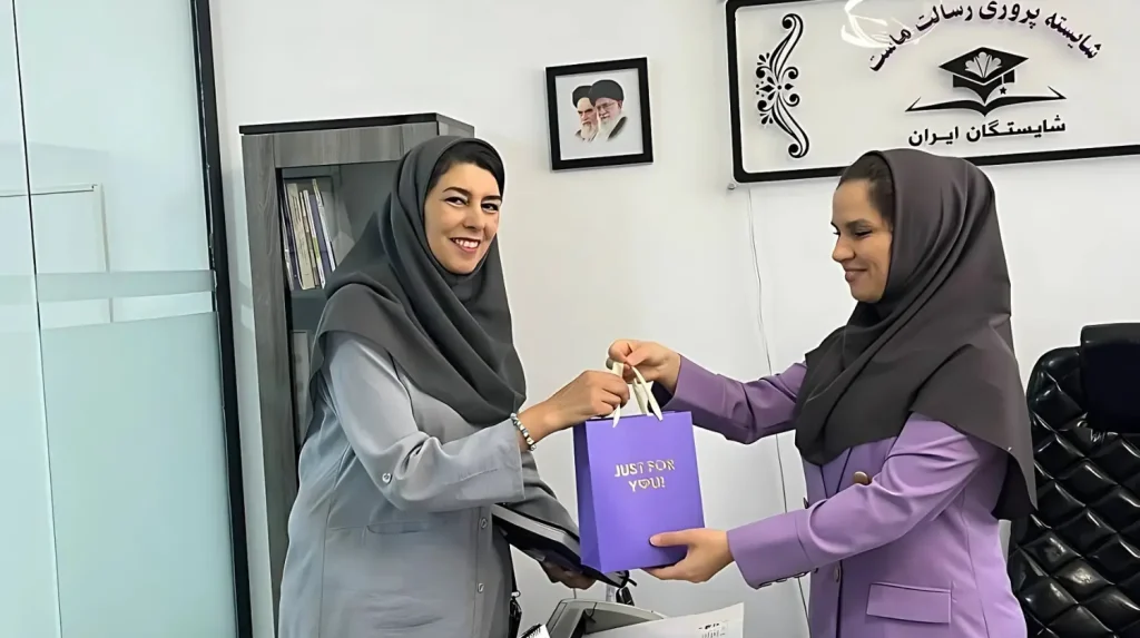 روز معلم مبارک