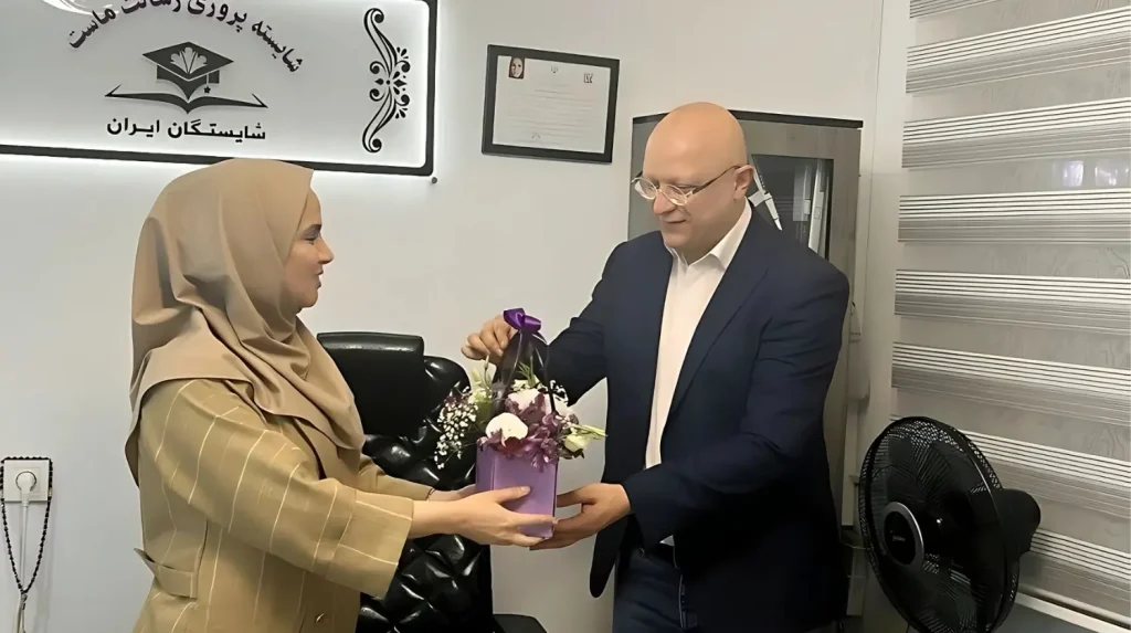 روز معلم مبارک