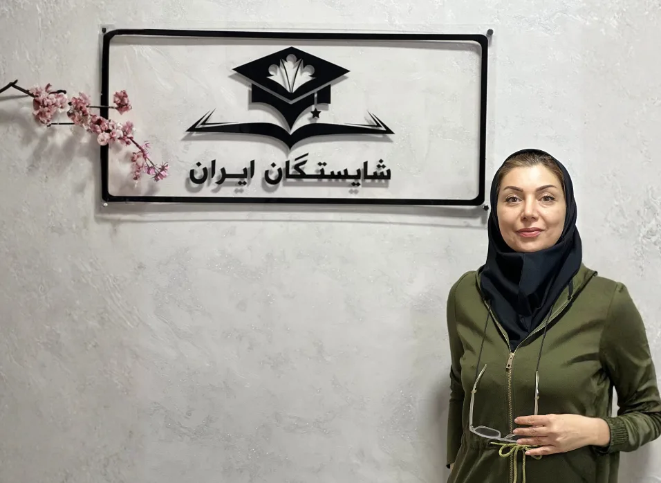 سرکار خانم هنردوست